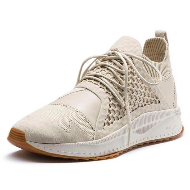 Puma select Tsugi Netfit Han buy and offers on Outletinn