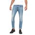gstar-revend-skinny-jeans