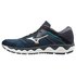 Mizuno Wave Horizon 4 running shoes