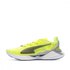 Puma Chaussures de running Ultraride Fm Xtreme