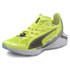 Puma Chaussures Running Ultraride Fm Xtreme
